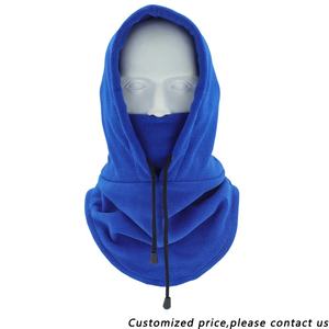 Pasamontañas de Invierno Elegante, Protector de Cuello de Forro Polar, Pasamontañas Cálido para el Frío - Product Image 6