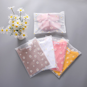 Sacs de rangement pour vêtements avec fermeture éclair, en EVA givré, impression personnalisée disponible, directement de l'usine, pour l'organisation de la garde-robe - Product Image 4