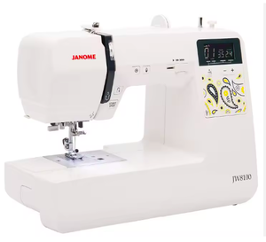 Máquinas de Acolchado Electrónicas de Alta Calidad, Máquina de Coser Profesional para Prendas de Vestir - Product Image 1