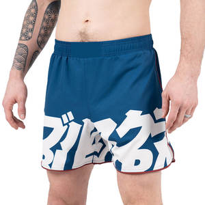 Holesale stomutizado MA horhorts, uay Hai hai-ickickboxing-oxoxing Fight diseño personalizado raprappling horA horhorts - Product Image 3