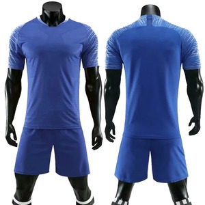 เสื้อบาสเก็ตบอลสำหรับผู้ชาย, เสื้อบาสเก็ตบอลสวมใส่ได้สองด้านแห้งเร็วสองชั้นเครื่องแบบบาสเก็ตบอลเด็ก - Product Image 1