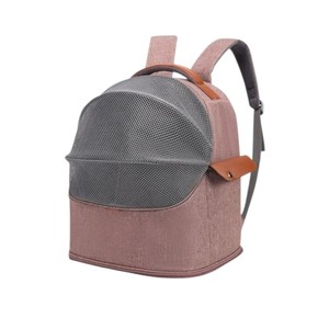 Pet Backpack Carrier Mesh Breathable For <b>Cats</b> Solid Color Quadratic Shape Zipper Closure - Product Image 1