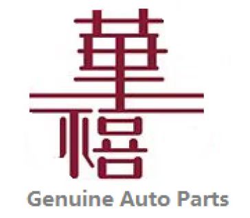 Huaxi (Guangzhou) Auto Parts Manufacturing Co., Ltd. logo