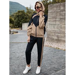 Conjunto Deportivo Personalizado para Mujer con Bloques de Color, Chaqueta con Cierre y Pantalones Jogger, Ropa Deportiva Casual Trackstar OEM Marca Privada - Product Image 2