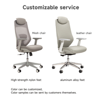 Chaise de bureau ergonomique à dossier haut, support lombaire 3D, fauteuil inclinable multifonctionnel, chaise d'ordinateur, base moderne en acier inoxydable