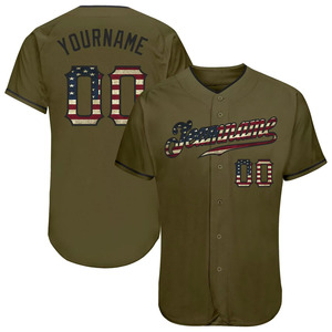 เสื้อเบสบอลเยาวชนปักลายคุณภาพสูงแบบ Tackle Twill ติดกระดุมเต็มตัว - Product Image 1