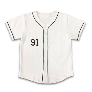 Camiseta para jóvenes de poliéster 100% personalizable de fábrica OEM, logotipo impreso y bordado sublimado para ropa deportiva de béisbol y softbol - Product Image 2