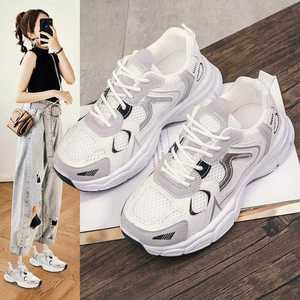 Chaussures de course pour couple, unisexes, taille B30, Vertigo Grip, matériau intérieur antidérapant, semelle extérieure en caoutchouc, autres fonctions, baskets pour hommes - Product Image 5