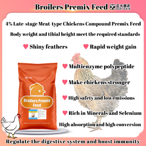 %4 Geç Aşama Broiler Premiks Yemi Kümes Hayvanları Büyüme Hızlandırıcı Vitaminler ve Amino Asitler Takviyesi Hayvan Yemi Katkı Maddeleri - Product Image 5