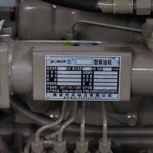 เครื่องยนต์เรือ4จังหวะเครื่องยนต์ดีเซลขายดี - Product Image 5