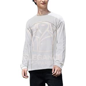 Bon Fournisseur, Forte Demande : T-shirt Homme à Manches Longues, Coupe Slim Élégante, Couleur Blanche, pour Tenue Décontractée Extérieure - Product Image 1