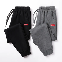 Pantalon de jogging décontracté pour homme, coupe droite, léger, en velours côtelé, respirant, taille mi-haute, grande taille, idéal pour le yoga et la plage – Nouvelle collection automne tendance