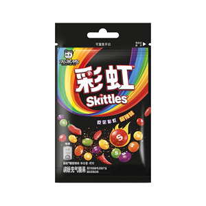 Original Skittless <b>Sweet</b> Spicy 40g Hot Fruit Candy Mix <b>Party</b> Snack, Retail Display, Bulk Wholesale Different Flavor Packs - Product Image 1