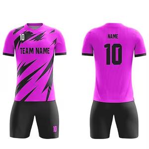 Ensemble Maillot et Short de Sublimation OEM Respirant et Confortable Uniforme Rugby Professionnel Unisexe Personnalisé Nouveau Design - Product Image 2
