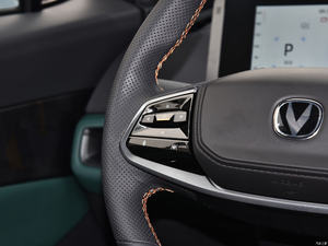 Venta Especial: Autos a Gasolina, Vehículos Completos, Autos Nuevos, Gasolina 1.5t, Disponibles, Versión 2023, Sin Accidentes - Product Image 6