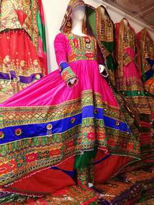 2023 Afghan Kuchi <b>Dress</b> Afghani Koochi <b>Dresses</b> Afghanistani Women <b>Eid</b> Wedding Party Salwar Kameez Shalwar Indian <b>Pakistani</b> - Product Image 2