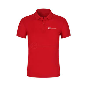 เสื้อยืดสำหรับผู้ชายผ้าถักแบบธรรมดาใส่ได้พอดีตัวสั้นสีพื้นแห้งเร็วฤดูร้อน - Product Image 1