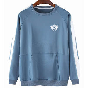 Sweat-shirt personnalisé pour homme, prix de gros, vêtements basiques, vêtements légers pour homme - Product Image 1