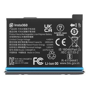 Batterie Insta360 X3 noire 935270 pour caméra d'action et vélo électrique - Product Image 2