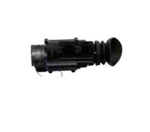 Nouveau monoculaire de vision nocturne NVD avec monture en queue d'aronde de qualité supérieure - Product Image 2