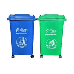 Cubo de basura de plástico industrial de 50 litros con tapa Cubo de basura pequeño de 20 litros al mejor precio en India