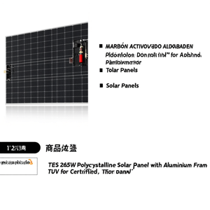 Panneau solaire polycristallin TES 265W avec cadre en aluminium certifié TUV - Product Image 2