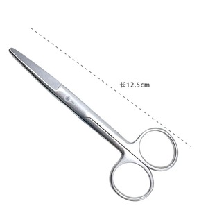 กรรไกรตัดเย็บพยาบาลสแตนเลสแบบผ่าตัดทางการแพทย์โดย MEDICAB INSTRUMENTS - Product Image 5