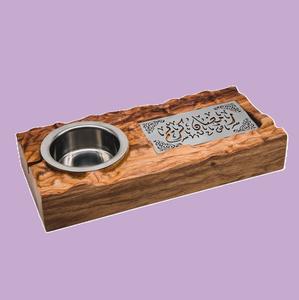 Handcrafted Arabic Calligraphy Wooden Bakhoor Burner Islamic Design Home Fragrance <b>Incense</b> <b>Holder</b> <b>Aromatherapy</b> <b>Diffuser</b> for - Product Image 1