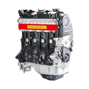 نوعية جيدة جديد 4G94 تجميع المحرك لشركة ميتسوبيشي