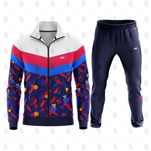 Conjunto Deportivo Informal de Alta Calidad con Chaqueta Cortavientos de Poliéster/Algodón con Costuras Personalizadas y Pantalones Deportivos Sólidos - Product Image 1