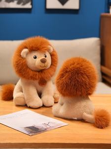 ぬいぐるみライオンおもちゃスーパーソフトPPコットンストレス解消子供用ギフトパーティー手洗いテクニック - Product Image 5