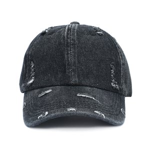 2025/2026 Snapback en denim vieilli 100% coton avec casquettes de rue unisexes d'inspiration vintage - Product Image 1