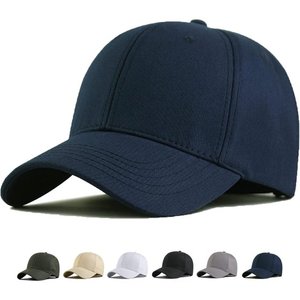 Gorra de béisbol ajustable de color sólido con visera de PVC unisex para hombre y mujer, estilo de ocio curvo liso a prueba de polvo para exteriores - Product Image 2