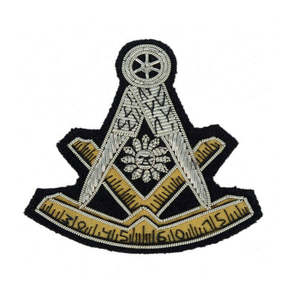 Écussons brodés personnalisés avec logo 2025, fabriqués à la main au Pakistan, en tissu, vente en gros - Product Image 2