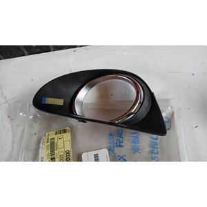 Grille de phare avant droit TOYOTA Yaris Série (08>11) 52030-0D030 - Product Image 3