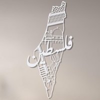 Palestine carte drapeau métal islamique traditionnel mur Art plaqué Technique décor à la maison bande de Gaza mosquée Ramadan Eid cadeaux musulmans