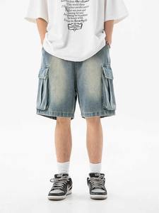 Short en jean lavé tricoté et respirant pour hommes, grande poche stéréoscopique brodée, côté ample, léger, été décontracté - Product Image 2