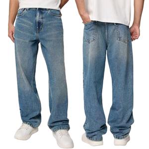 Fabricant de jeans Edge Baggy ample en coton épais personnalisé Jeans noir délavé jambe large coupe droite - Product Image 2