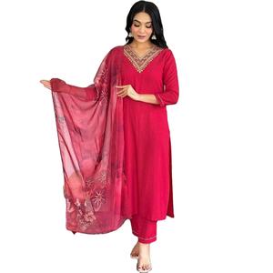 Conjunto de Salwar Kameez de Diseño con Cuello en V, Corte Recto y Borde Decorativo, en un Hermoso Color, un Favorito de Siempre, con Dupatta Elegante para Mujer - Product Image 1