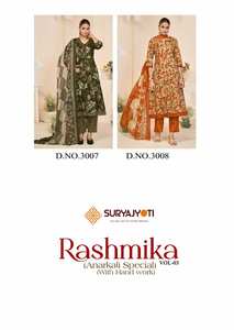 Venta al por mayor de ropa festiva artesanal exclusiva colección de algodón impreso confeccionado ropa de fiesta india y paquistaní - Product Image 6