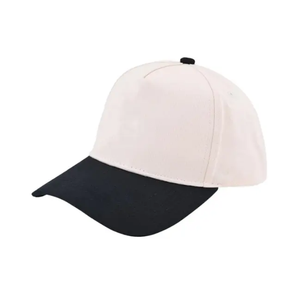High Quality 5 Panel <b>Baseball</b> <b>Cap</b> Men's Adjustable Strapback Hat Custom Embroidered <b>Plain</b> Style - Product Image 5