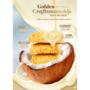 ครีมบัตเตอร์มะพร้าวทองคำอบนุ่มหวาน - Product Image 3