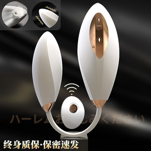 Vibrateur télécommandé à succion et poussée, jouet pour adultes, 32/boîte - Product Image 1