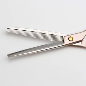 Tijeras de adelgazamiento rectas de acero inoxidable de primera calidad, diseño de lujo, tijeras ecológicas para el cuidado de perros para mascotas - Product Image 4