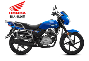 Pour scooter à moteur sans balais CBF150D 150cc - Vitesse maximale de 80 km/h - Product Image 2