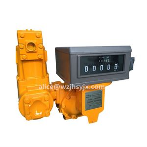 Medidor de flujo mecánico de alta precisión M50 Control de líquido Medidor de flujo de desplazamiento positivo LC 50M Medidor de flujo - Product Image 1