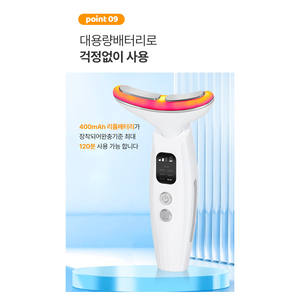 Masseur anti-rides pour le cou à basse fréquence, appareil de soin de la peau, appareil de lifting pour usage domestique - Product Image 3