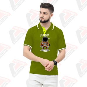 Denim d'été pour femmes pour T-Shirt Appliques respirantes et écologiques Stylish - Product Image 1