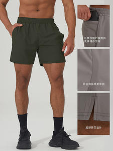 Shorts de sport Taille US Logo personnalisé Séchage rapide Été Séchage rapide Poche latérale Entraînement Sports Gym Running Fitness Shorts pour hommes - Product Image 2