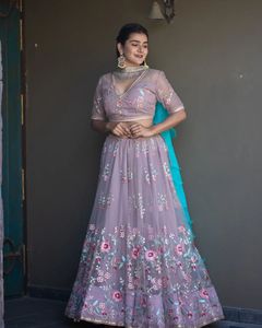 Launching Bridal Wear Heavy Soft <b>Net</b> with Sequnce Work Lehngha's with Dupatta with Indian Manufacture - Product Image 6